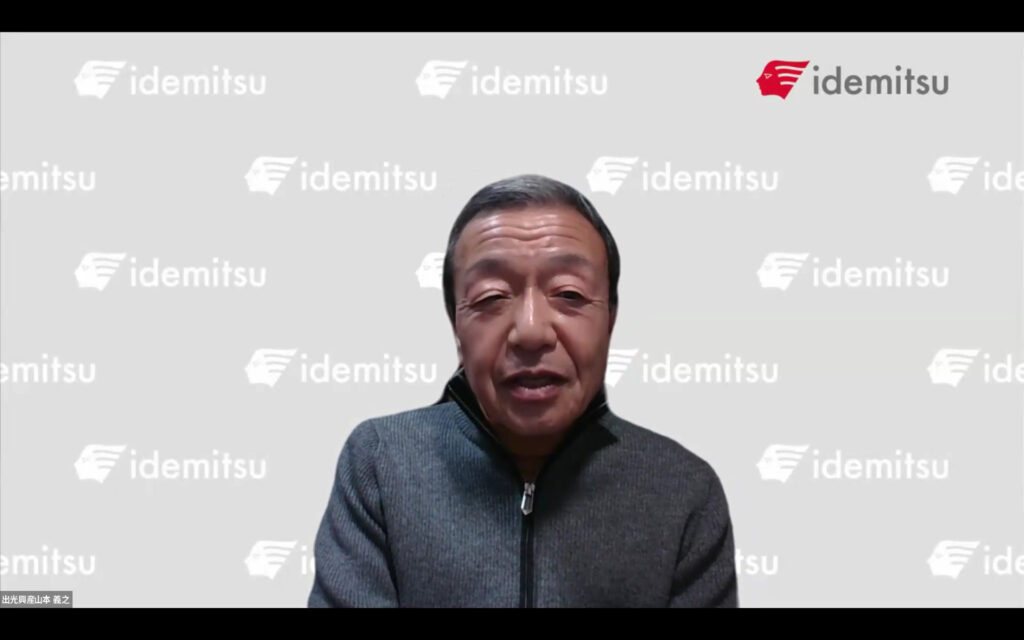 出光興産山本様2