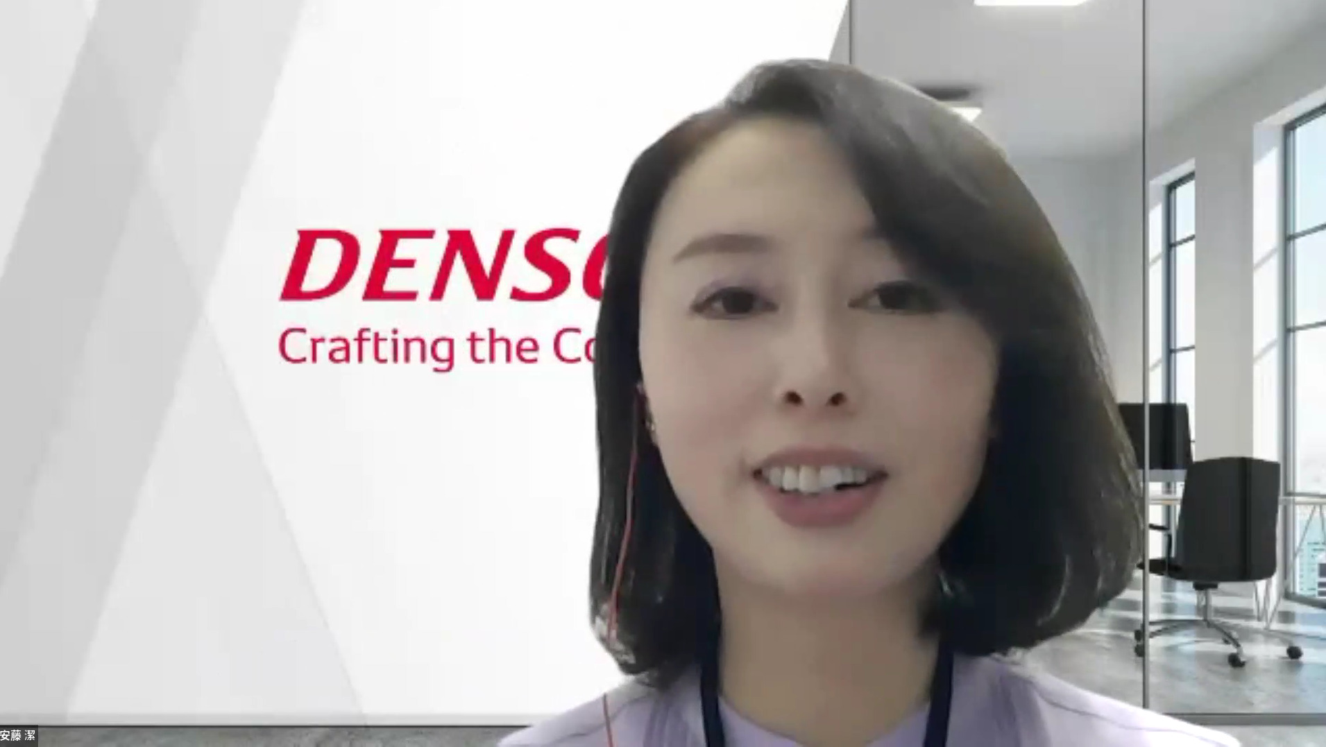 デンソーソリューション安藤様