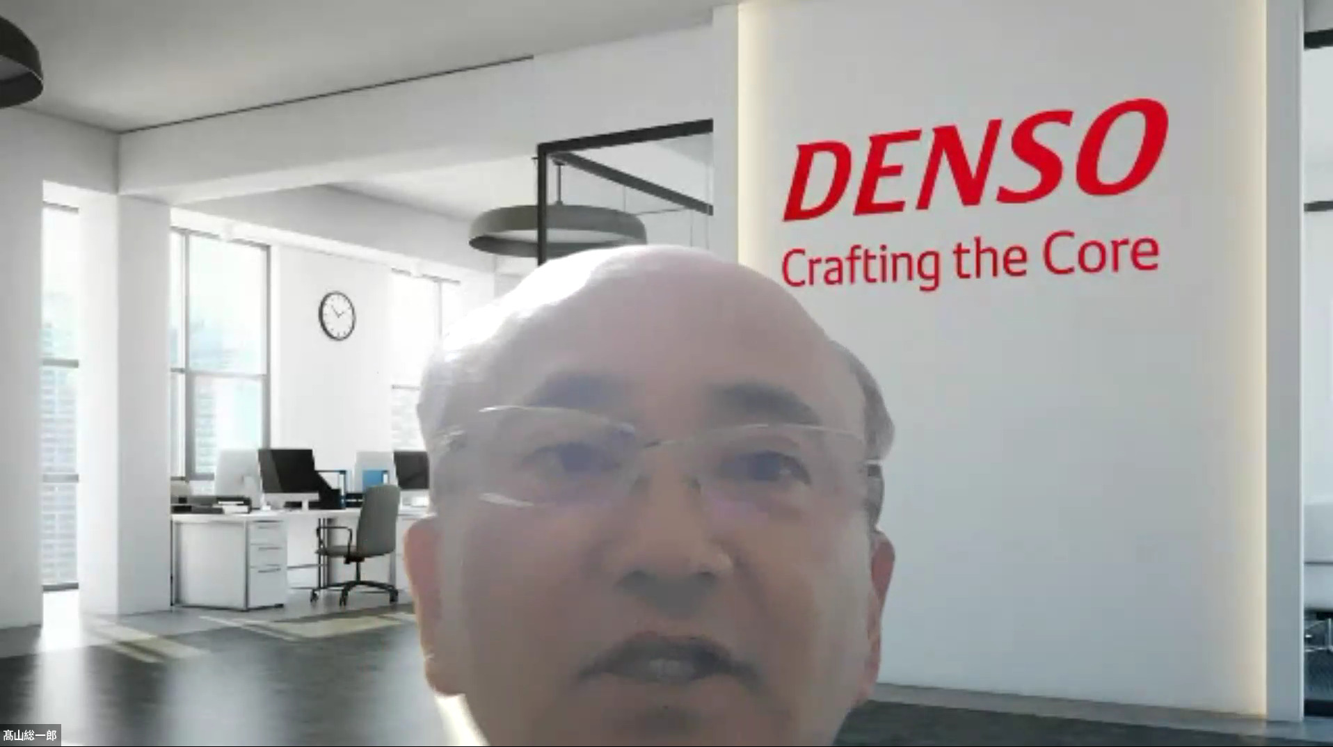 デンソーソリューション髙山様
