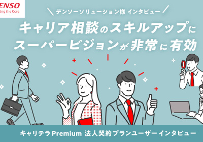 sample post ダミーテキスト